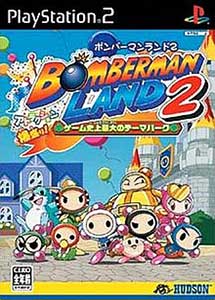 Bomberman Land 2 ISO PS2