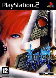 Bujingai ISO PS2