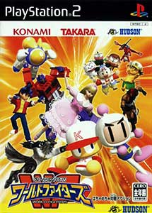 DreamMix TV World Fighters ISO PS2