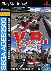 Flatout ISO PS2