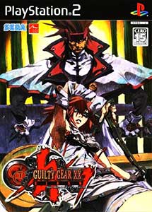 Guilty Gear X ISO PS2