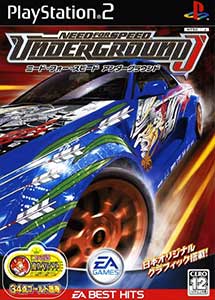Need for Speed Underground J-Tune ISO PS2