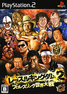 Wrestle Kingdom 2: Pro Wrestling Sekai Taisen English ISO PS2