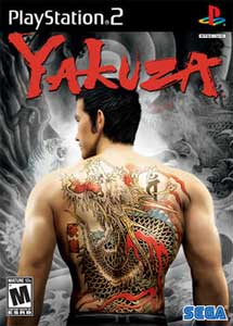 Yakuza ISO PS2