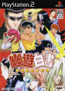Yu Yu Hakusho Forever ISO PS2