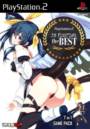 2D Fighting the BEST 7 in 1 ISO PS2