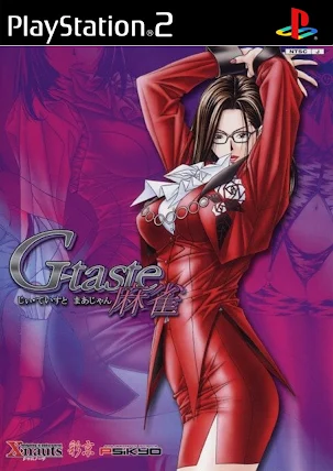 G – taste麻雀 ISO PS2