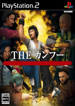 Jackie Chan Kung Fu Story ISO PS2