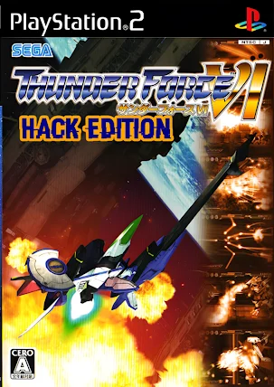 Thunder Force VI Hack Edition ISO PS2