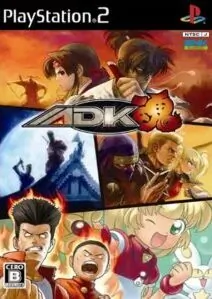 ADK Tamashii ISO PS2