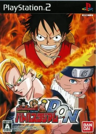 Battle Stadium D.O.N ISO PS2