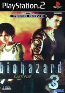 Biohazard 3 SARS War ISO PS2