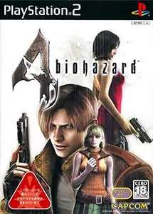 Biohazard 4 ISO PS2