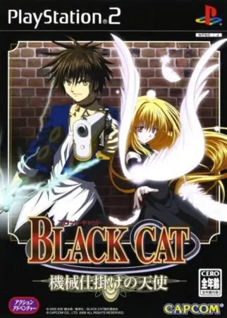 Black Cat Kikai-jikake no Tenshi ISO PS2