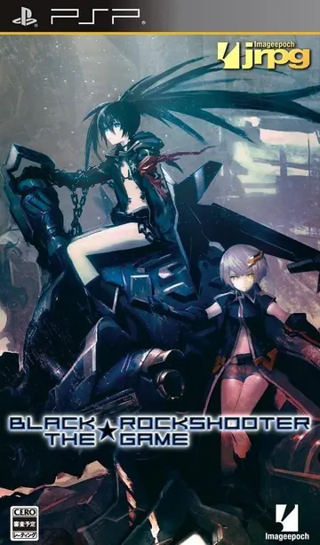 Black Rock Shooter PSP
