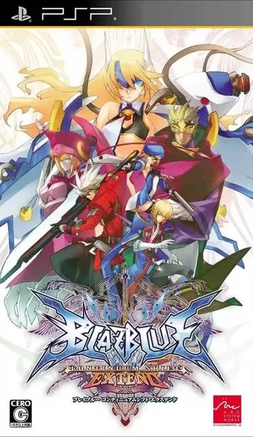 BlazBlue &ndash; Continuum Shift Extend PSP