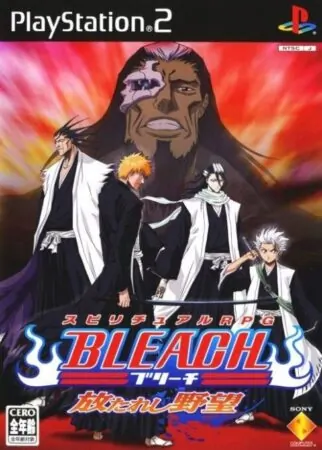 Bleach: Hanatareshi Yabou ISO PS2