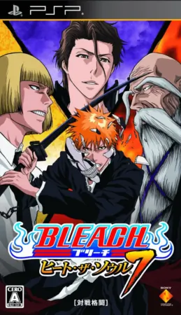 Bleach Heat The Soul 7 PSP