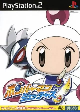 Bomberman Jetters ISO PS2