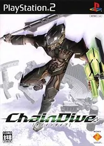 ChainDive ISO PS2