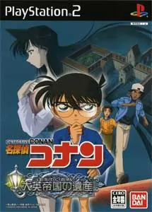 Conan ISO PS2