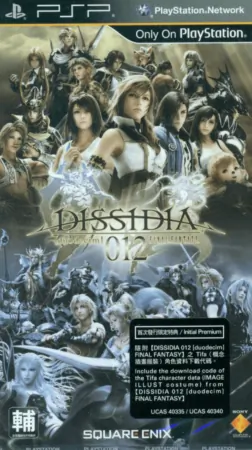Dissidia 012 &ndash; Duodecim Final Fantasy PSP