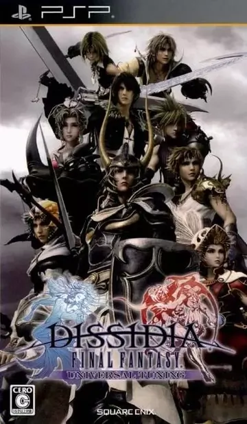 Dissidia &ndash; Final Fantasy &ndash; Universal Tuning PSP