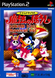 Donald Duck Magical ISO PS2