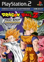 Dragon Ball Final Bout ISO PS2