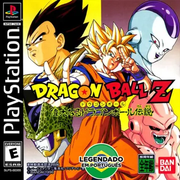 Dragon Ball Z: A Lenda das Esferas do Drag&atilde;o Traduzido PT-BR ISO PS1