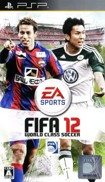 FIFA 12 – World Class Soccer PSP