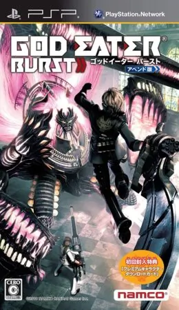 God Eater Burst: Append Edition PSP