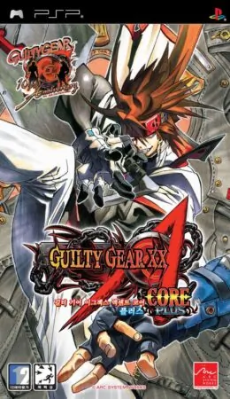 Guilty Gear XX Accent Core Plus PSP