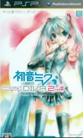 Hatsune Miku &ndash; Project Diva Extend PSP