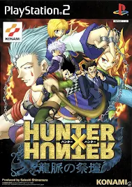 Hunter X Hunter Ryumyaku no Saidan ISO PS2