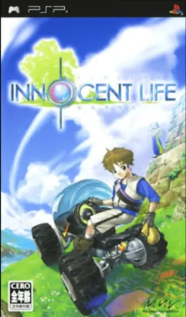Innocent Life – A Futuristic Harvest Moon PSP