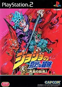 JoJo no Kimyou na Bouken Ougon no Kaze PT-BR ISO PS2