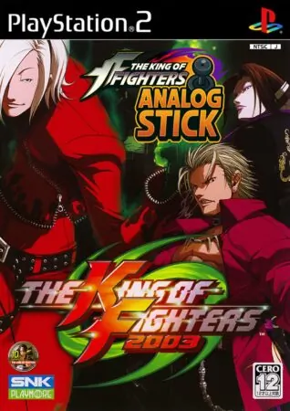 King Of Fighters 2003 Analog Stick ISO PS2