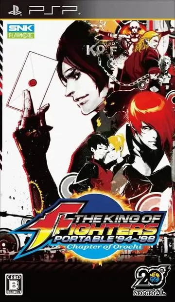 King Of Fighters Portable &rsquo;94-&rsquo;98, The &ndash; Chapter Of Orochi PSP