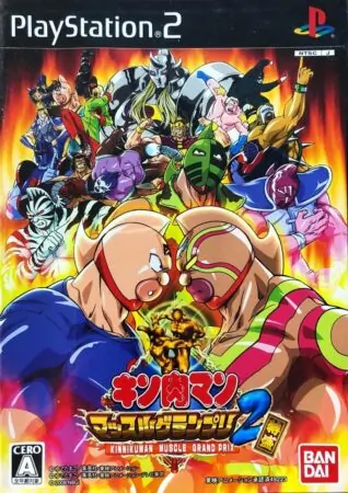 Kinnikuman Muscle Grand Prix Max 2 ISO PS2