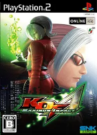 KOF Maximum Impact Regulation A Ripado ISO PS2