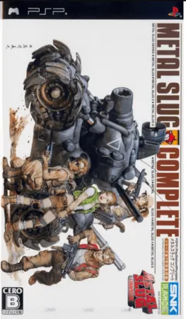 Metal Slug Complete PSP