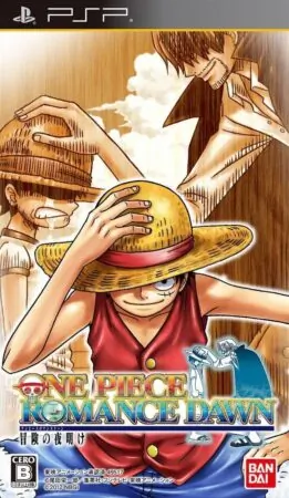 One Piece: Romance Dawn – Bouken no Yoake PSP