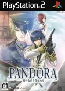 Pandora – Kimi no Namae o Boku wa Shiru ISO PS2