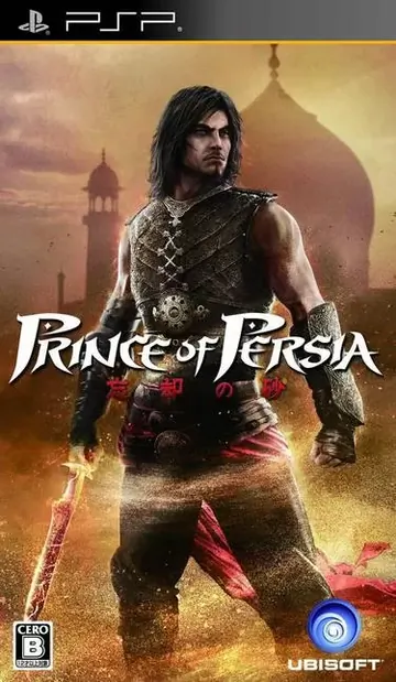 Prince Of Persia – Boukyaku No Suna PSP
