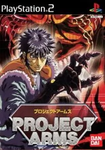 Project Arms ISO PS2