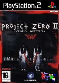 Project Zero II Crimson Butterfly PT-BR ISO PS2