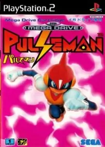 Pulseman English ISO PS2