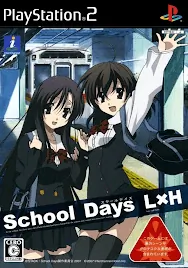 School Days LxH ISO PS2