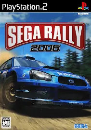 SEGA Rally 2006 Ripado ISO PS2